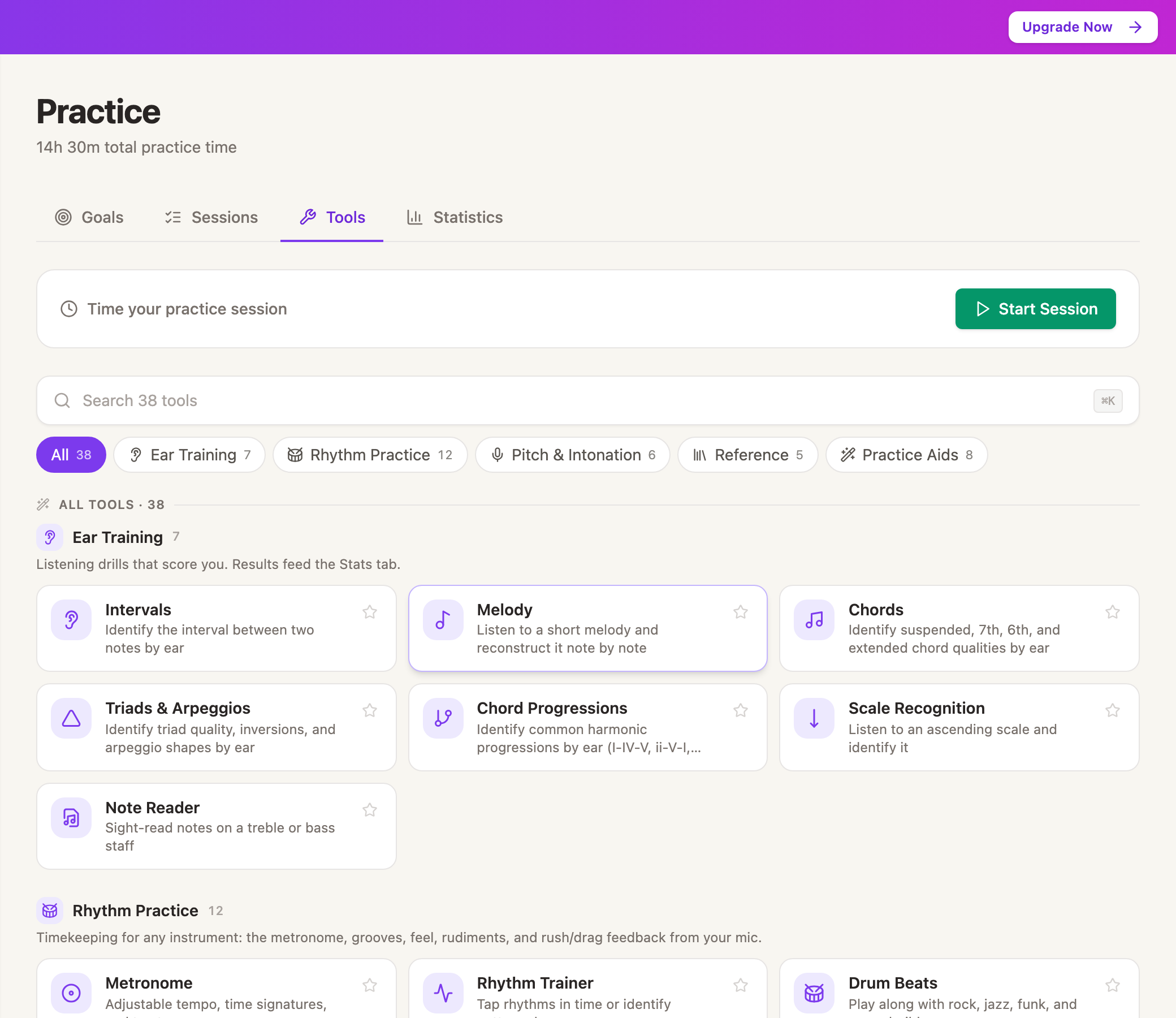 The Practice Tools page, with ear training, rhythm and pitch tools in groups